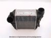 VAG 1J0145805A Intercooler, charger